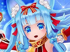 「幻想神域 -Cross to Fate-」クリスマス幻神「フェンリル」が登場