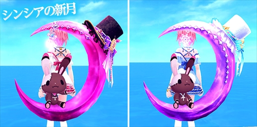 画像ギャラリー No.003のサムネイル画像 / 「幻想神域 -Cross to Fate-」，期間限定イベント「密着！スイカ農家の1日」が開催