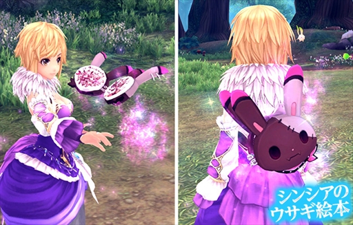 画像ギャラリー No.004のサムネイル画像 / 「幻想神域 -Cross to Fate-」，期間限定イベント「密着！スイカ農家の1日」が開催