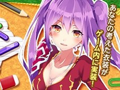 「幻想神域 -Cross to Fate-」，デザインコンテストのユーザー投票受付を開始