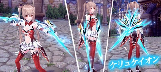 画像ギャラリー No.008のサムネイル画像 / 「幻想神域 -Cross to Fate-」，アバターデザインコンテストのグランプリ作品が公開