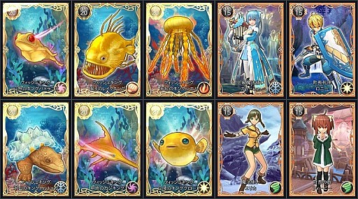 画像ギャラリー No.002のサムネイル画像 / 「幻想神域 -Cross to Fate-」,カードバトルに新カードを追加する拡張アップデートを3月7日に実施。女性用の新衣装と乗り物「てちてちにゃんこ」が登場