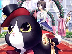 「幻想神域 -Cross to Fate-」，カードバトルに新カードを追加する拡張アップデートを3月7日に実施。女性用の新衣装と乗り物「てちてちにゃんこ」が登場