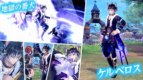 画像ギャラリー No.005のサムネイル画像 / 「幻想神域 -Cross to Fate-」，超高難度ダンジョン「時の書庫」の5人用が3月20日に実装決定。新作BOXを本日発売