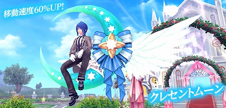 画像ギャラリー No.011のサムネイル画像 / 「幻想神域 -Cross to Fate-」，超高難度ダンジョン「時の書庫」の5人用が3月20日に実装決定。新作BOXを本日発売