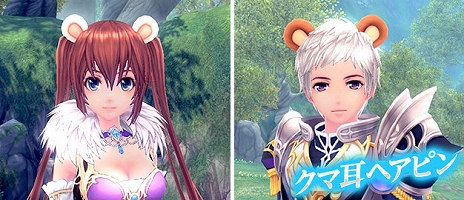 画像ギャラリー No.013のサムネイル画像 / 「幻想神域 -Cross to Fate-」，超高難度ダンジョン「時の書庫」の5人用が3月20日に実装決定。新作BOXを本日発売