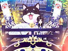 「幻想神域 -Cross to Fate-」，イベント「犬神様の鍋パーティー」が4月25日に開催