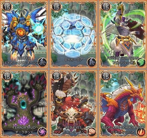 画像ギャラリー No.009のサムネイル画像 / 「幻想神域 -Cross to Fate-」，新ダンジョン「幻神奇譚」「灼焔の森」が実装
