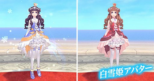 画像ギャラリー No.014のサムネイル画像 / 「幻想神域 -Cross to Fate-」，新ダンジョン「幻神奇譚」「灼焔の森」が実装