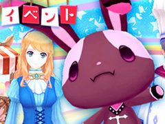 「幻想神域 -Cross to Fate-」，夏やすみを盛り上げるイベント＆キャンペーンが開催