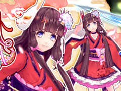 「幻想神域 -Cross to Fate-」，掲示板クエストに5人用クエスト「古城に住む悪霊」を8月29日に実装。“ざしきわらし”の衣装と武器は本日登場