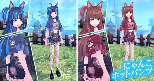 画像ギャラリー No.007のサムネイル画像 / 「幻想神域 -Cross to Fate-」，新ダンジョン「魔王奇譚」が実装