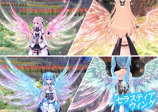 画像ギャラリー No.008のサムネイル画像 / 「幻想神域 -Cross to Fate-」，新ダンジョン「魔王奇譚」が実装