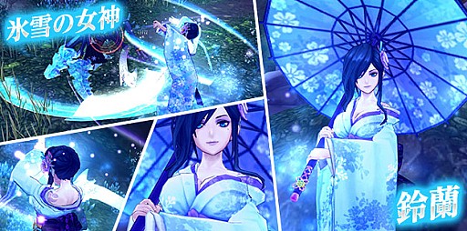 画像ギャラリー No.013のサムネイル画像 / 「幻想神域 -Cross to Fate-」,5周年に合わせた大規模リニューアルアップデートが本日実施。運営面&ゲームの両方で改善を図る