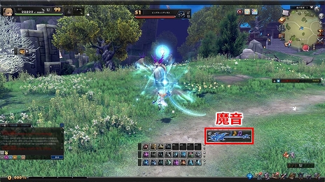 画像ギャラリー No.007のサムネイル画像 / 「幻想神域 -Cross to Fate-」,音符を揃えて戦う新職業「ギター」が11月28日に実装決定&Twitterキャンペーンが開催