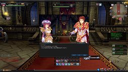画像ギャラリー No.003のサムネイル画像 / 「幻想神域 -Cross to Fate-」に2年振りの新職業「ギター」が実装。高火力範囲攻撃とサポートで活躍できるオールラウンダー