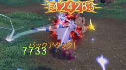 画像ギャラリー No.006のサムネイル画像 / 「幻想神域 -Cross to Fate-」に2年振りの新職業「ギター」が実装。高火力範囲攻撃とサポートで活躍できるオールラウンダー
