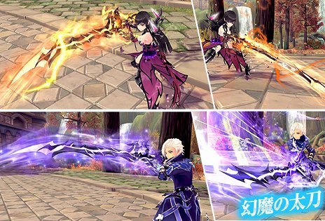 画像ギャラリー No.018のサムネイル画像 / 「幻想神域」,特殊ダンジョン「魔王奇譚」の第2弾が実装。クリスマスイベントもスタート