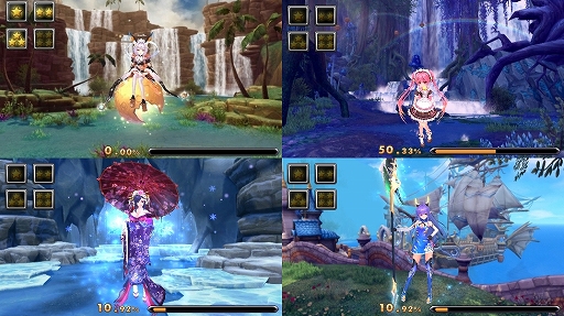 画像ギャラリー No.008のサムネイル画像 / 「幻想神域」,期間限定イベント“露天商の絶品料理”&ミオラ掲示板クエストに5人用の追加クエストが実装