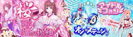画像ギャラリー No.009のサムネイル画像 / 「幻想神域」,期間限定イベント“露天商の絶品料理”&ミオラ掲示板クエストに5人用の追加クエストが実装