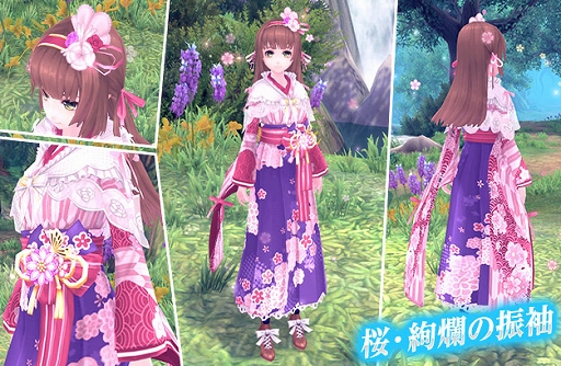 画像ギャラリー No.010のサムネイル画像 / 「幻想神域」,期間限定イベント“露天商の絶品料理”&ミオラ掲示板クエストに5人用の追加クエストが実装