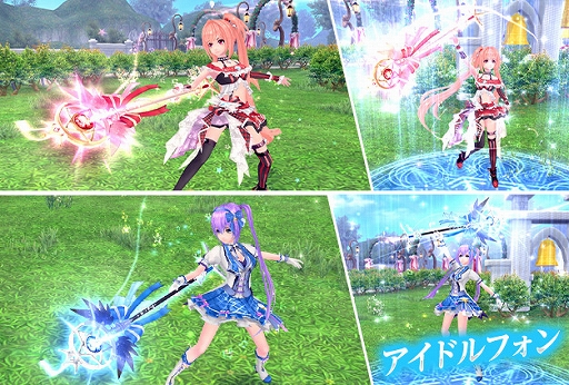画像ギャラリー No.011のサムネイル画像 / 「幻想神域」,期間限定イベント“露天商の絶品料理”&ミオラ掲示板クエストに5人用の追加クエストが実装