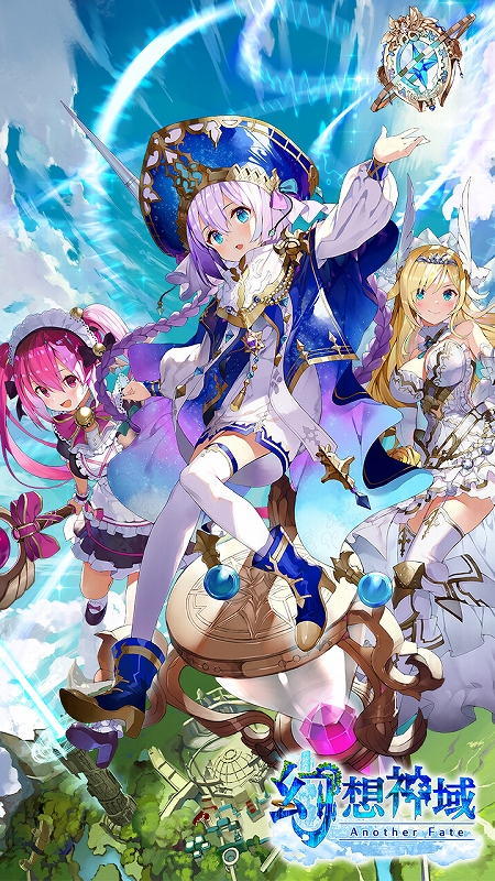 画像ギャラリー No.003のサムネイル画像 / 「幻想神域」，8月28日のアップデートで新種族「リリ族」が実装。サブタイトルは「Cross to Fate」から「Another Fate」に変更
