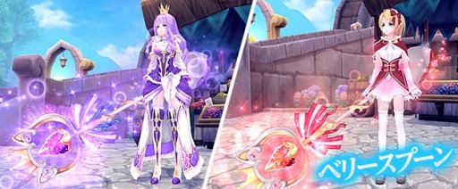 画像ギャラリー No.004のサムネイル画像 / 「幻想神域 -Another Fate-」,リリ族専用の和装アバター「花娘の華々恋装」が登場