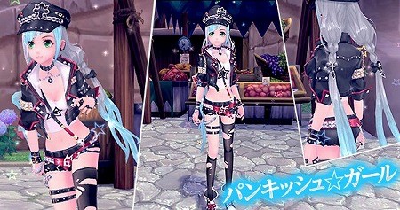 画像ギャラリー No.002のサムネイル画像 / 「幻想神域」,新アバター“パンキッシュ☆ガール”などが虹色ルーレットに登場