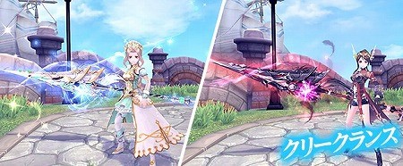 画像ギャラリー No.003のサムネイル画像 / 「幻想神域」,新アバター“パンキッシュ☆ガール”などが虹色ルーレットに登場