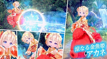 画像ギャラリー No.004のサムネイル画像 / 「幻想神域」,新アバター“パンキッシュ☆ガール”などが虹色ルーレットに登場