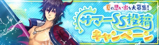 画像ギャラリー No.016のサムネイル画像 / 「幻想神域」に英雄戦記の第2章,小さき研究者たちの記録が実装