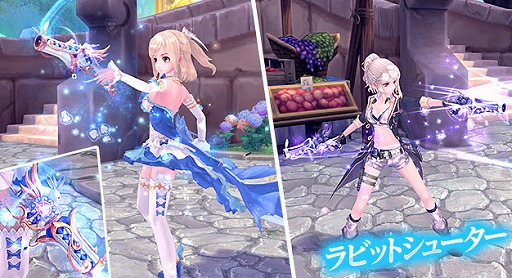 画像ギャラリー No.004のサムネイル画像 / 「幻想神域 -Another Fate-」で，幻神と相乗りできる新たな乗り物が登場