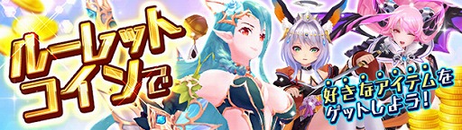画像ギャラリー No.002のサムネイル画像 / 「幻想神域 -Another Fate-」に新たな幻神,鮮血の狂刃・サロメが登場