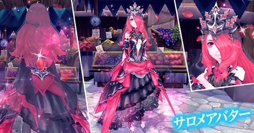 画像ギャラリー No.005のサムネイル画像 / 「幻想神域 -Another Fate-」に新たな幻神,鮮血の狂刃・サロメが登場