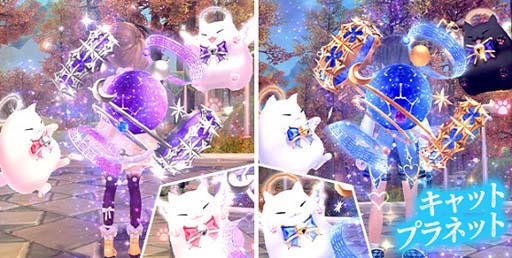 画像ギャラリー No.004のサムネイル画像 / 「幻想神域 -Another Fate-」,“初めてのGモールご利用キャンペーン”開催中。新アバターも登場