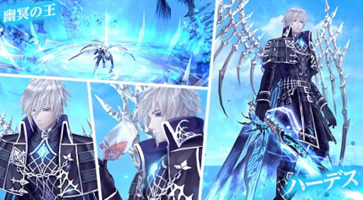 画像ギャラリー No.005のサムネイル画像 / 「幻想神域 -Another Fate-」,新アバター“ゴーディエッグドレス”と“スイーツカップ”が登場
