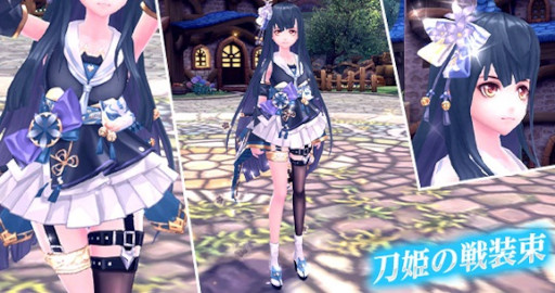 画像ギャラリー No.004のサムネイル画像 / 「幻想神域 -Another Fate-」,新幻神“月の姫君・カグヤ”が登場