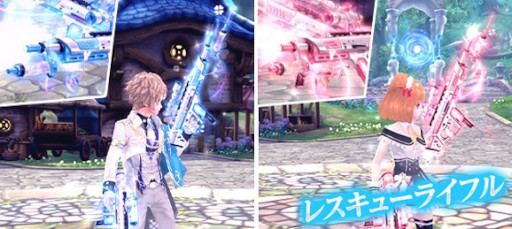 画像ギャラリー No.002のサムネイル画像 / 「幻想神域 -Another Fate-」，幻神奇譚に“滅世のニーズヘッグ編”を追加