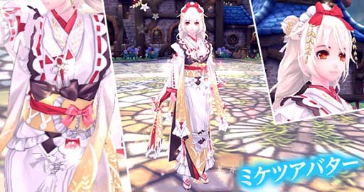 画像ギャラリー No.003のサムネイル画像 / 「幻想神域」に新アバター「ミケツアバター」&「恵神弓」が登場。“エリス登場記念キャンペーン”開催中