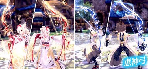 画像ギャラリー No.004のサムネイル画像 / 「幻想神域」に新アバター「ミケツアバター」&「恵神弓」が登場。“エリス登場記念キャンペーン”開催中