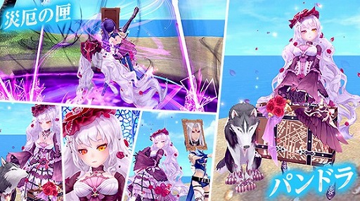 画像ギャラリー No.011のサムネイル画像 / 「幻想神域」,3つのマップに新たな“ひみつクエスト”を実装