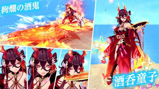 画像ギャラリー No.007のサムネイル画像 / 「幻想神域 -Another Fate-」,武器アバター“ハピネスベル”と乗り物“エッグバスケット”が新登場