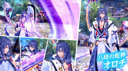 画像ギャラリー No.009のサムネイル画像 / 「幻想神域 -Another Fate-」,武器アバター“ハピネスベル”と乗り物“エッグバスケット”が新登場