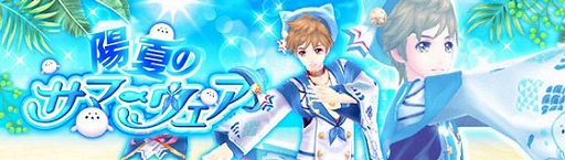 画像ギャラリー No.014のサムネイル画像 / 「幻想神域」，新たな幻神“流麗の華姫・大喬”登場。魔王ダンジョン“ラルムフォール禁窟”も実装