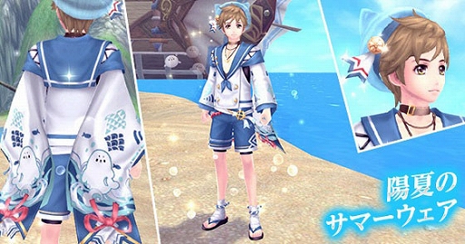 画像ギャラリー No.015のサムネイル画像 / 「幻想神域」，新たな幻神“流麗の華姫・大喬”登場。魔王ダンジョン“ラルムフォール禁窟”も実装