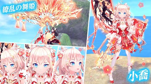 画像ギャラリー No.015のサムネイル画像 / 「幻想神域」,超高難度ダンジョン「幽慄鉱山(5人用)」実装。イベント“ナディアの夏休み2022第2弾”開催も