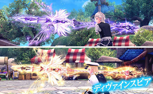 画像ギャラリー No.010のサムネイル画像 / 「幻想神域 -Another Fate-」,新たな幻神“真夏の酒鬼・酒呑童子”が実装に