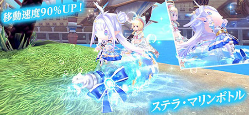 画像ギャラリー No.012のサムネイル画像 / 「幻想神域 -Another Fate-」,新たな幻神“真夏の酒鬼・酒呑童子”が実装に