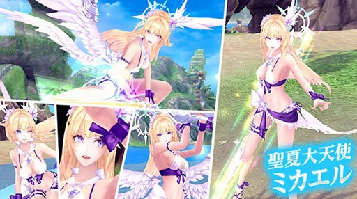 画像ギャラリー No.014のサムネイル画像 / 「幻想神域 -Another Fate-」,新たな幻神“真夏の酒鬼・酒呑童子”が実装に